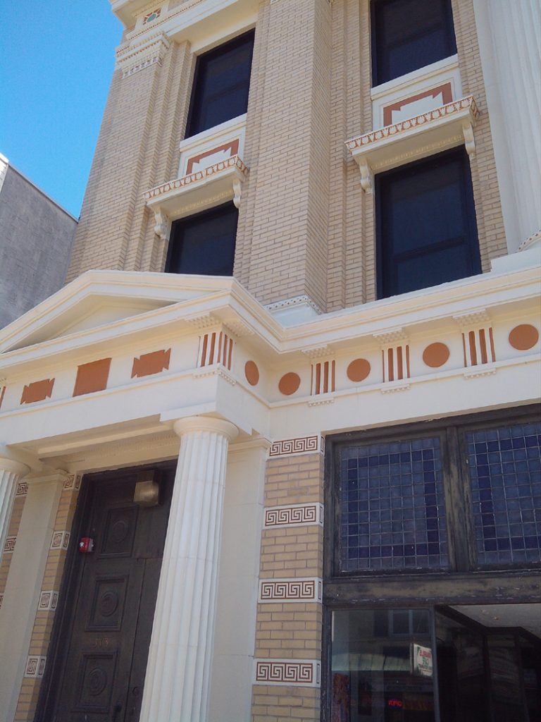 311 West Main Masonry Restoration